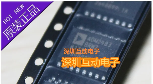 Free shipping   ADM2483BRWZ ADM2483        10PCS