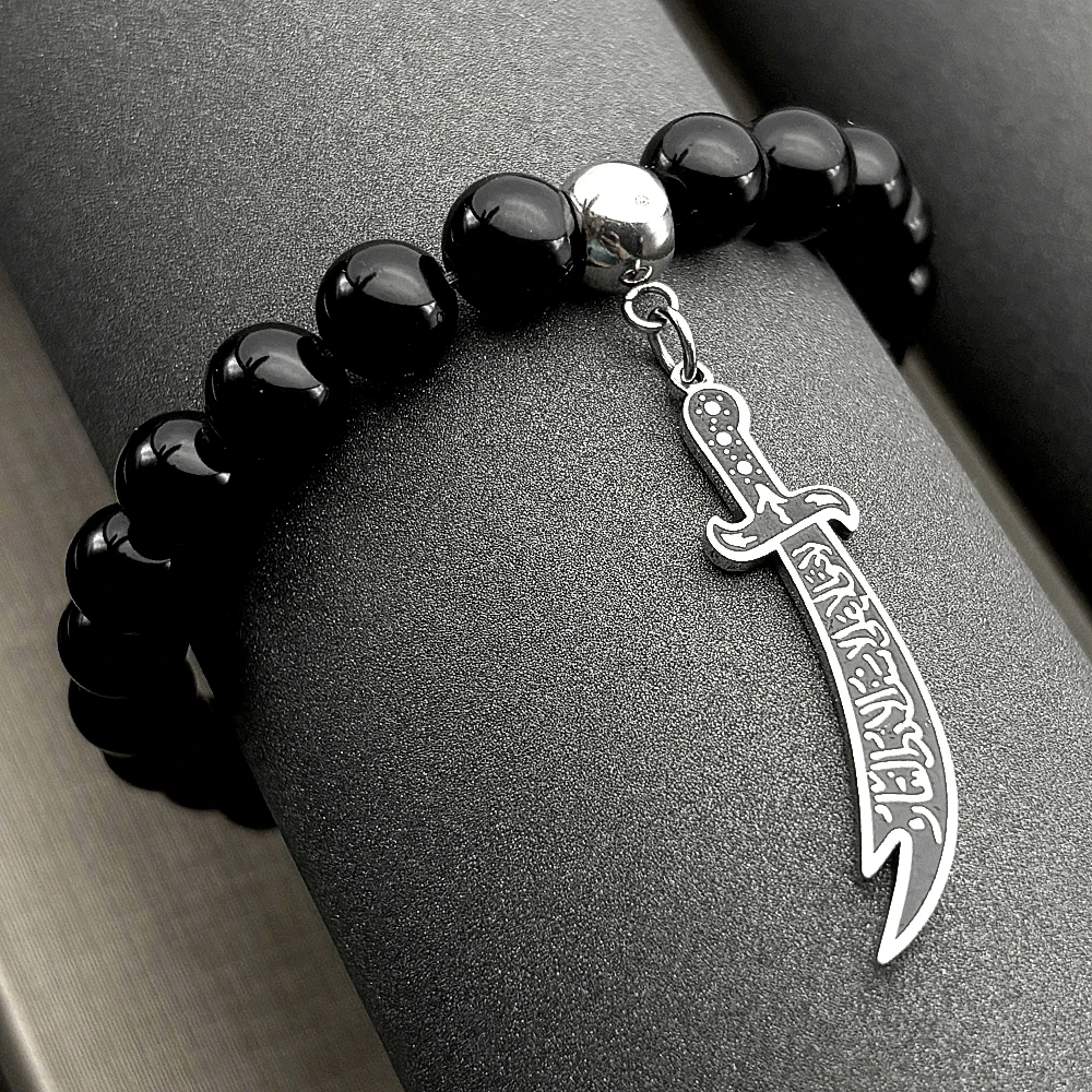 العربية الإمام علي ذو الفقار السيف سوار للنساء الرجال الفولاذ المقاوم للصدأ مسلم الإسلام سكين الإسلام الإسلامي اليد سلسلة اكسسوارات مجوهرات #4