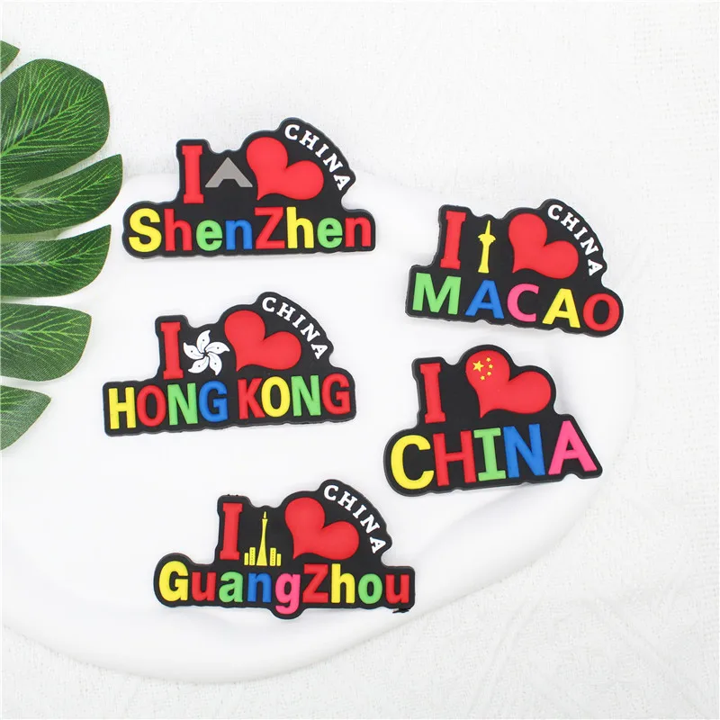 Creative Tourism Commemorative I Love Hong Kong, Guangzhou, Shenzhen, Macau Refrigerator Stickers