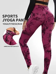 Tie Dyed Yoga leggings Women  Fitness Sports leggings High Waist Peach Hip Underpants 2024 New Tight Yoga Pants