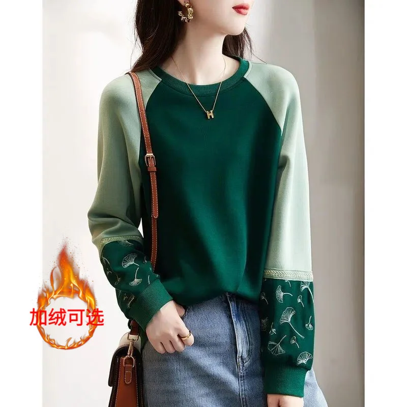 2023 Autumn and Winter Women\'s Fashion Color Block Sweater Embroidered Round Neck Plush Long Sleeve Comfortable Versatile Top