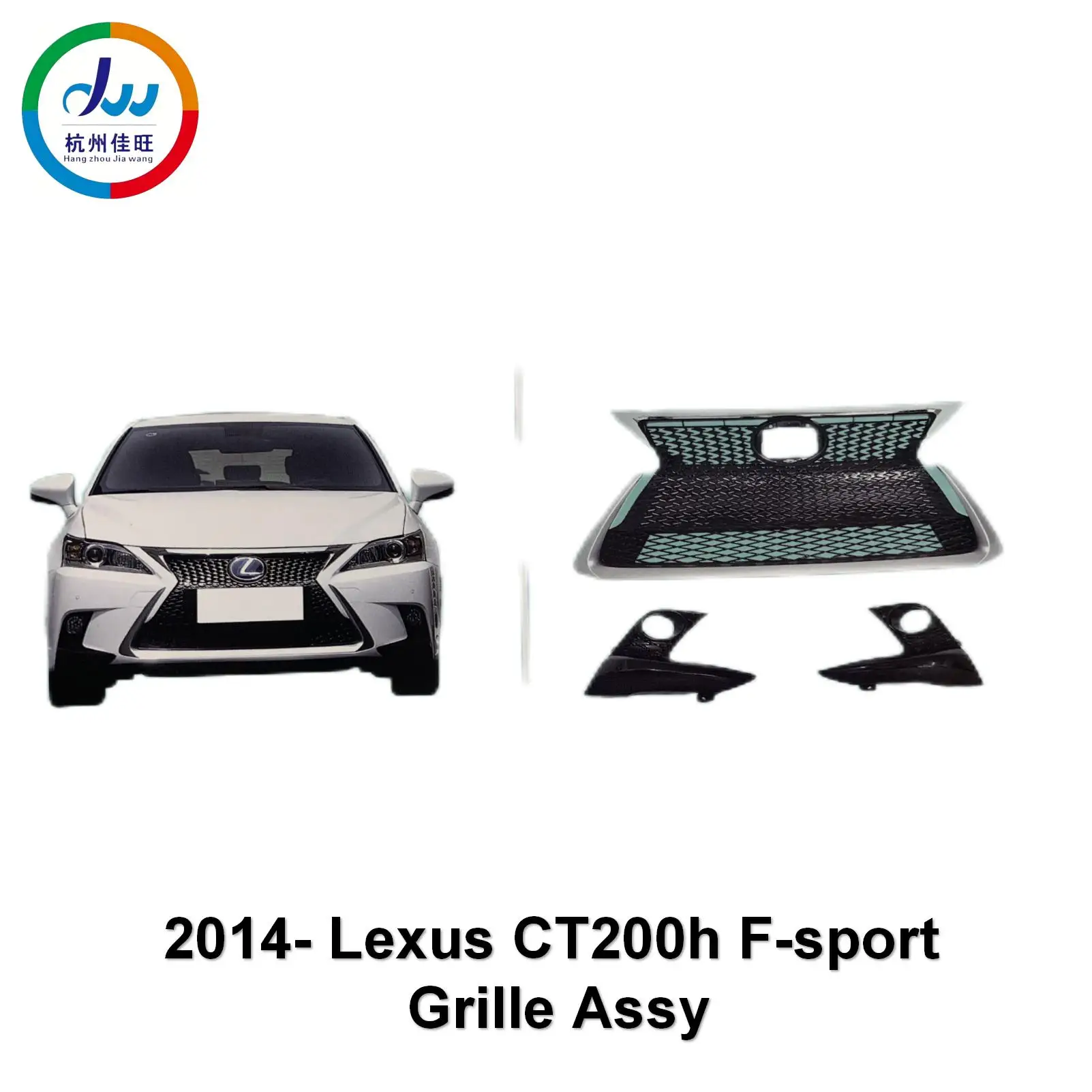 Grille Assy Fir For Lexus CT200h F-sport 2014-