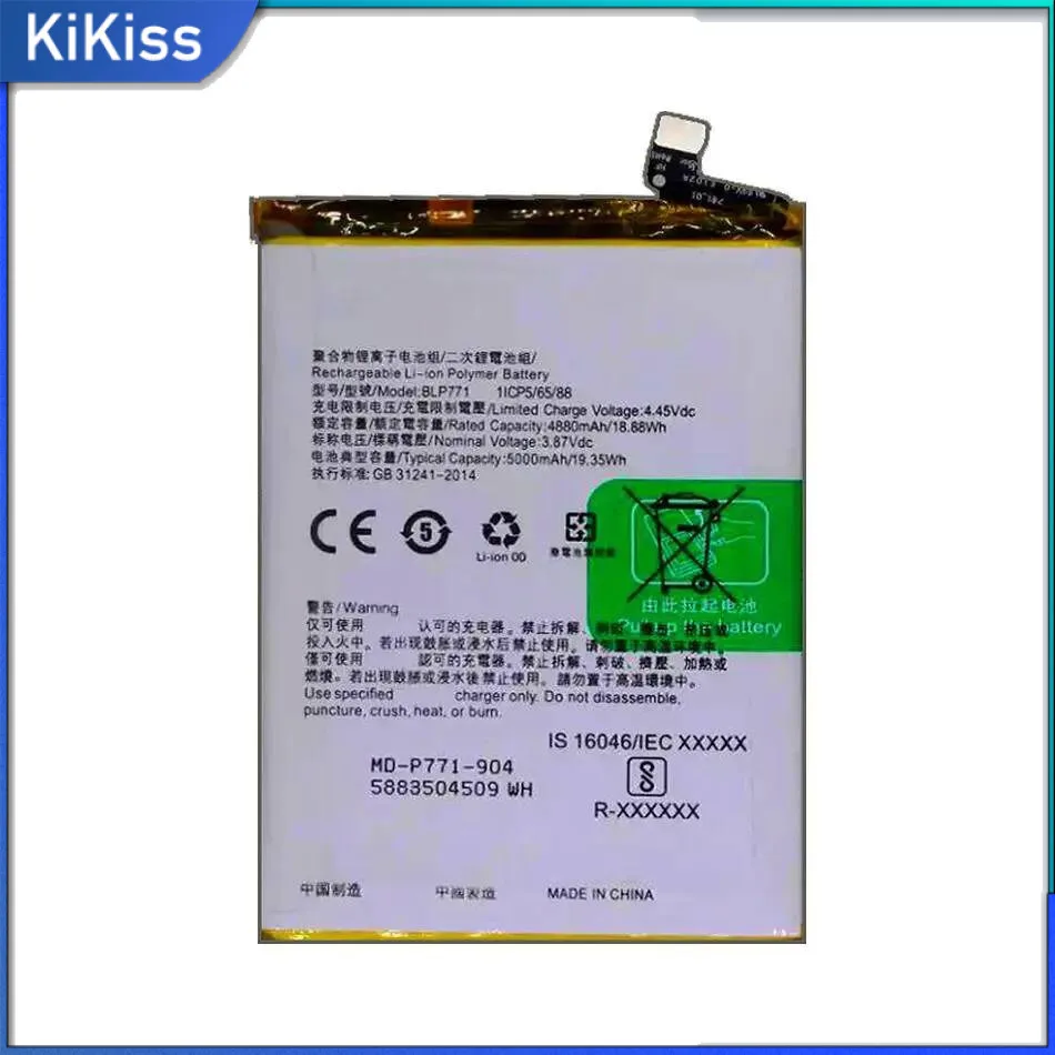 

BLP771 Good Low-Temperature Performance For Oppo Realme 6I C3 C25Y Global Version 5000Mah Stable Mobile Phone Battery