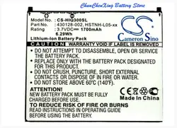 1700mAh PDA battery HSTNH-S12B HSTNH-F15C 430128-002 for HP iPAQ 300,310,312,314,316,FA976AT,FA977AA,FB077AA,FB078AA,FB079AT