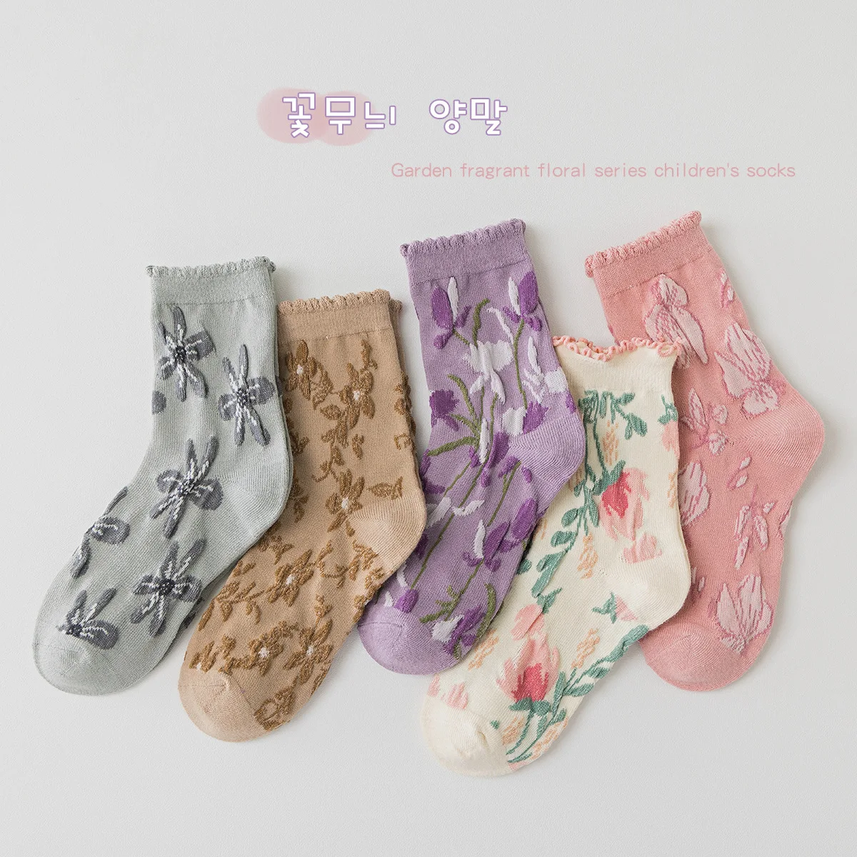 3-12Y Girls Socks Autumn Sweet princess Floral Pattern Medium Socks Cotton Socks Kids Ruffle Socks