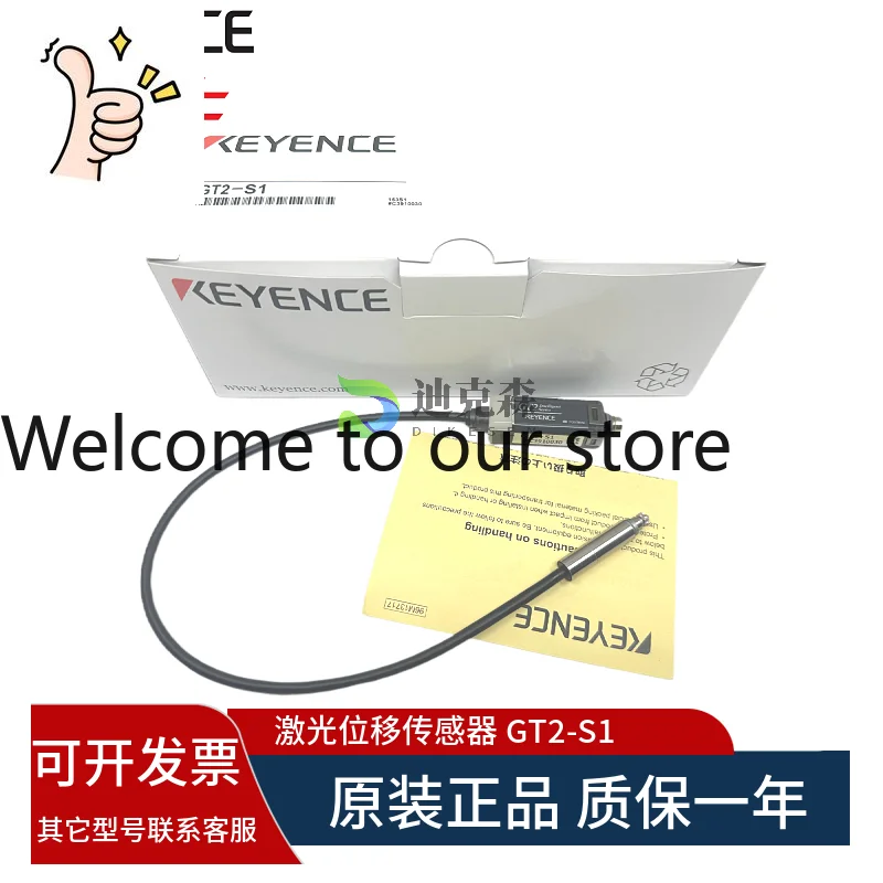 

Датчик перемещения контактного типа KEYENCE GT2-S1 GT2-S5, новый, оригинальный, гарантия качества, 1 год, в наличии