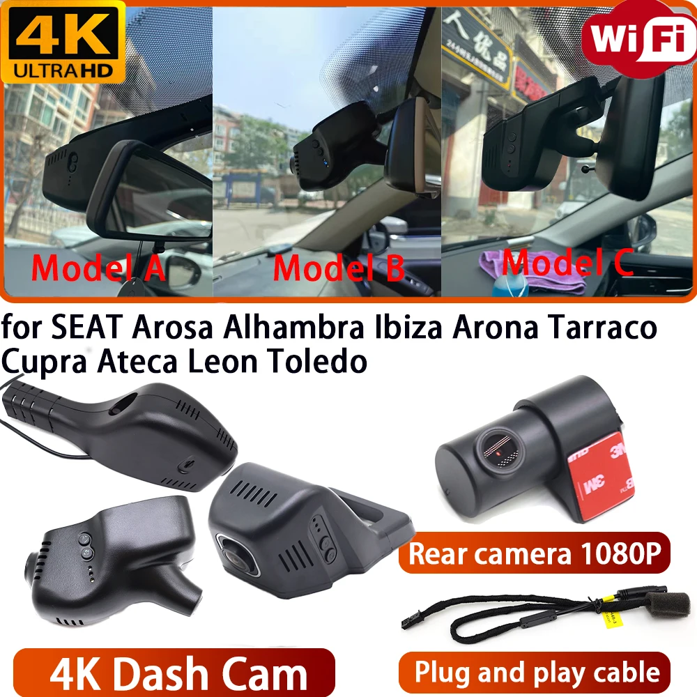 for SEAT Arosa Alhambra Ibiza Arona Tarraco Cupra Ateca Leon Toledo Video Recorder 4K DVR Dash Cam Wifi Camera Plug & Play