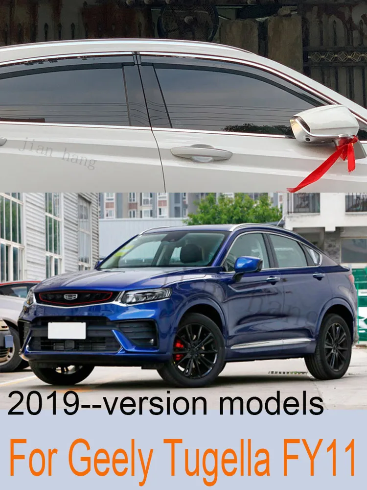 

Для Geely Tugella FY11 нержавеющая сталь яркая полоса тент Tugella FY11 водонепроницаемое Окно дождь бровь 2019-версия модели