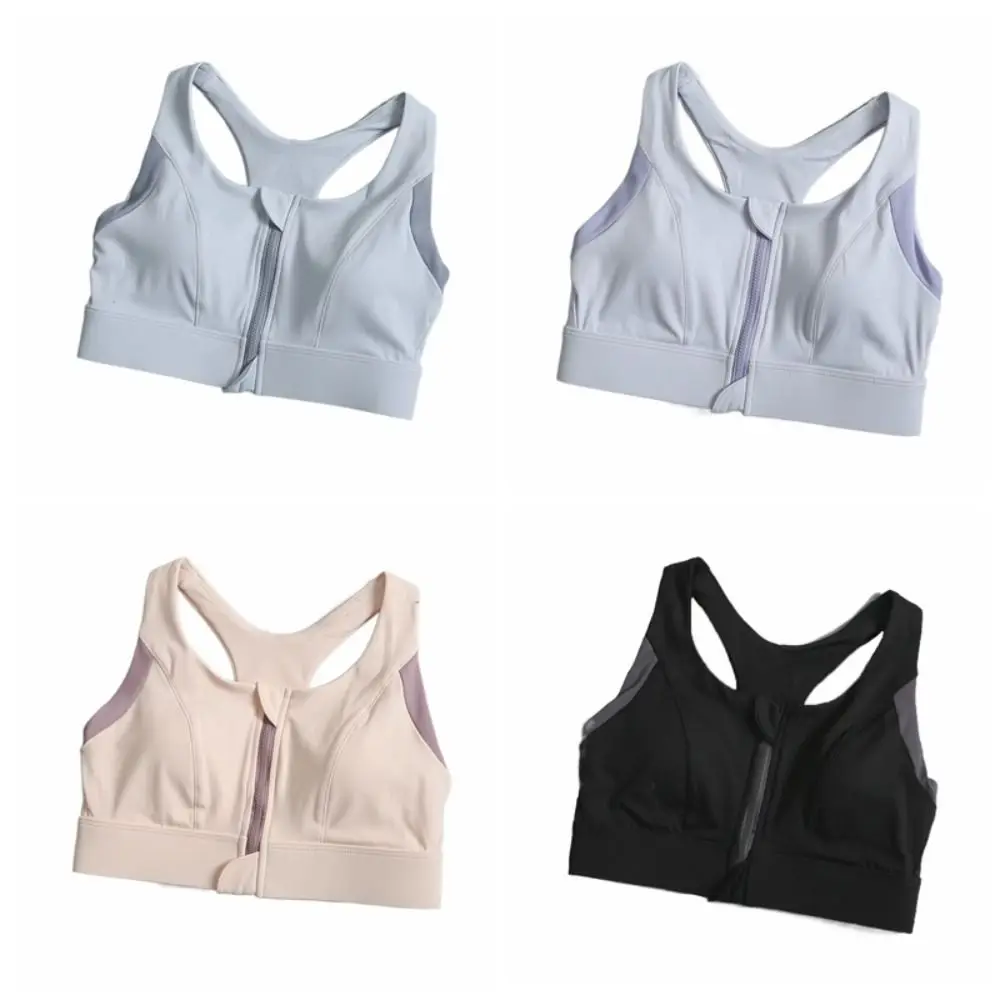 Patchwork Front Zipper Sports Bra Slim Fit Lingerie Underwear for Women Beauty Back Shockproof Yoga Wireless Bra Girl