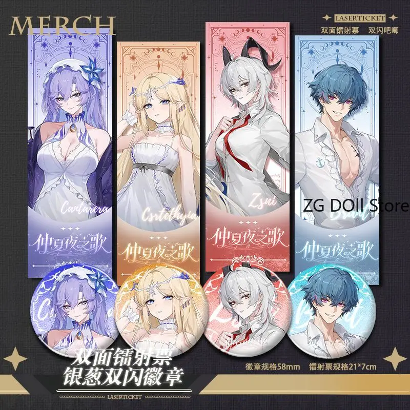 2PC Anime Wuthering Waves Cartethyia Cosplay Bookmark Laser Ticket Students School Supplies Stationery Pins Brooch Badge