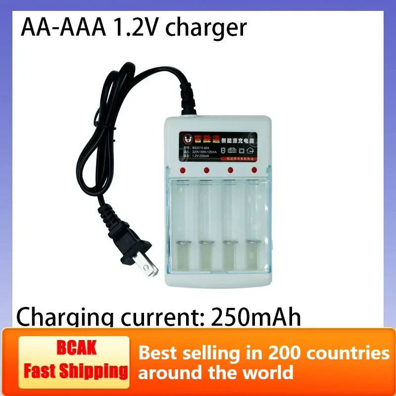 HOT AA/AAA 1.2V 4 Slot Toy Battery Charger Suitable for Nickel-chromium Nickel-metal Hydride Batteries with Plug