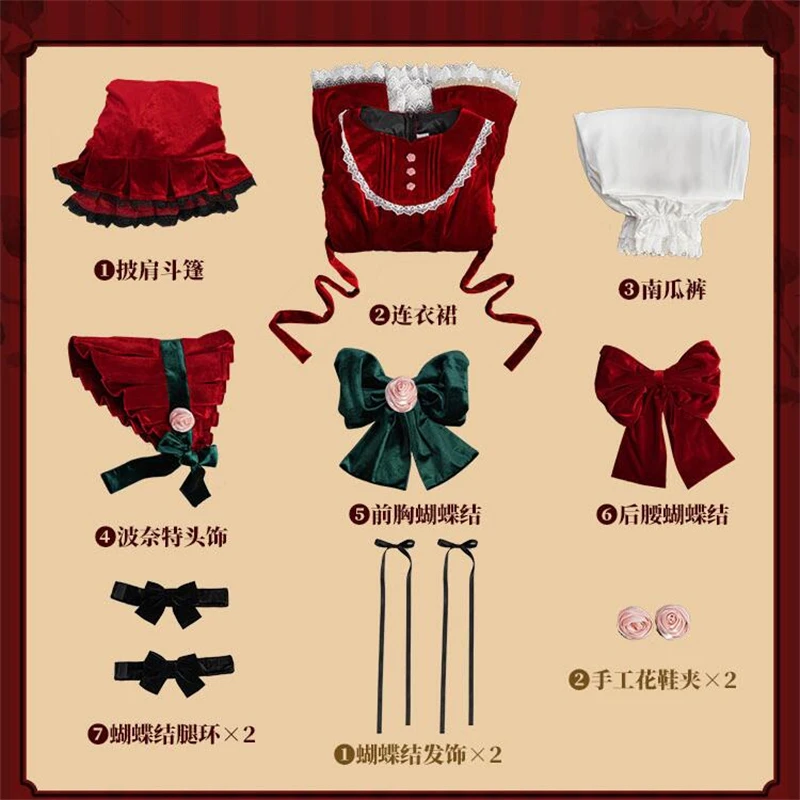 Cos-Mart Anime Rozen Maiden Reiner Rubin Cosplay Costume Sweet Red Formal Dress Role Play Clothing Anniversary Shinku Lolita