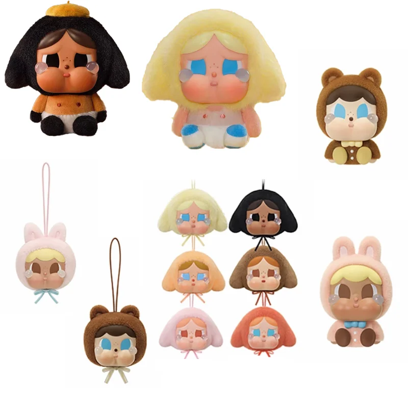 

Limited Edition Shanghai Crybaby Crying Baby Series Blin Box Cute Crybaby Blister Backge Figur Pendant Crying Blob Toy Gift