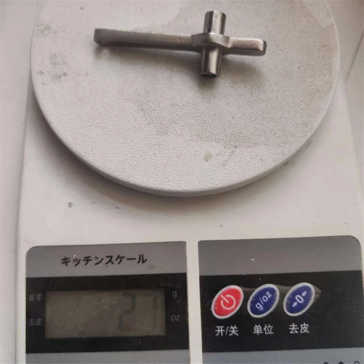 B64CLa chiave per radiatore definitiva - Imperiale e metrico di doppia dimensione - Chiave rad in acciaio inossidabile di alta qualità per un riscaldamento efficiente