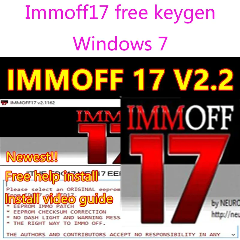 برنامج El mais nuevo Off iMMOFF17 Ecu Program NEUROTUNING Immoff17 + keygen gratu Immoff17 رابط البرنامج + تثبيت الفيديو #2