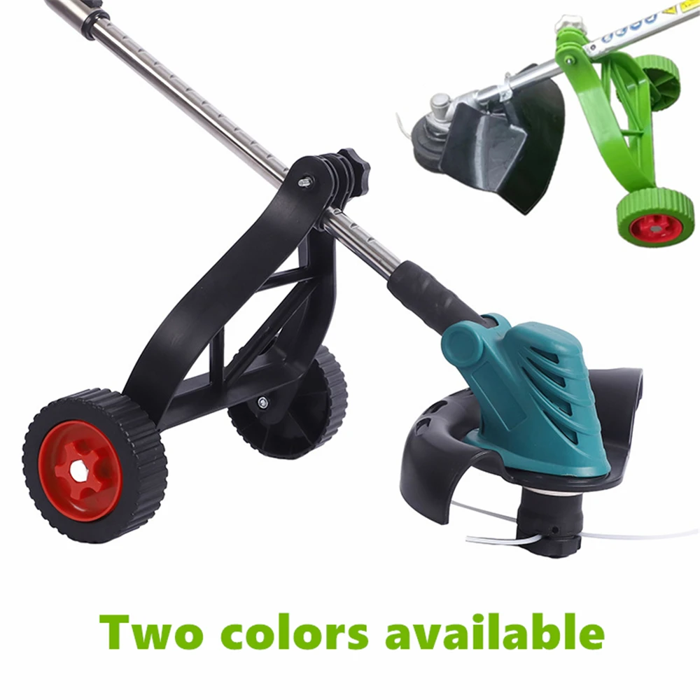 Universal Grass Trimmer Support Wheels Electric Brush Cutter Lawn Mower Support Wheel String Trimmer Attachment Adjustable Angle