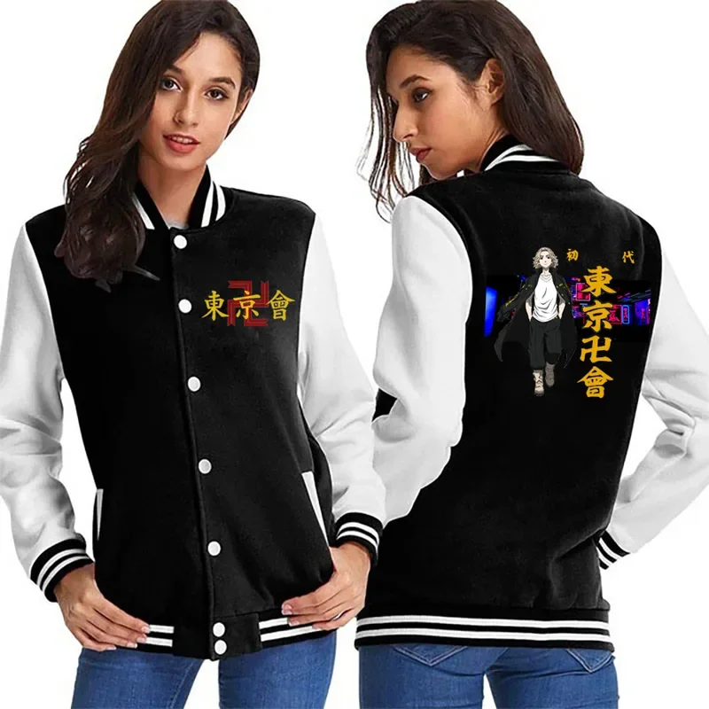 

2021 new tokyo revengers street baseball uniform jacket men and women trendy brand loose casual couple jacket