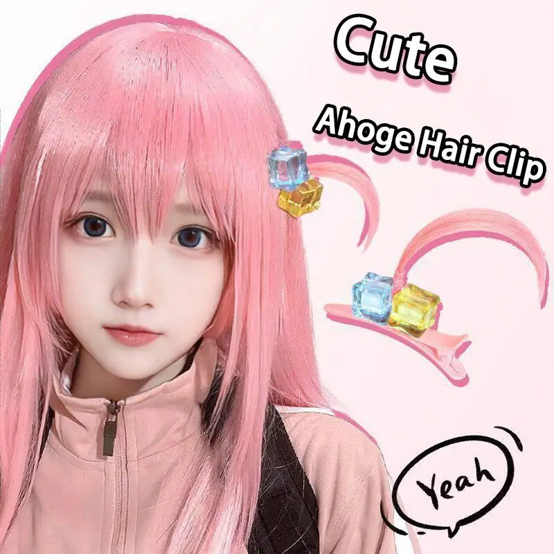 Sweet Anime Wispy Hair Barrette Funny Cosplay Hairpin Duck Bill Clip Cute Top Hair Accessory Party Present