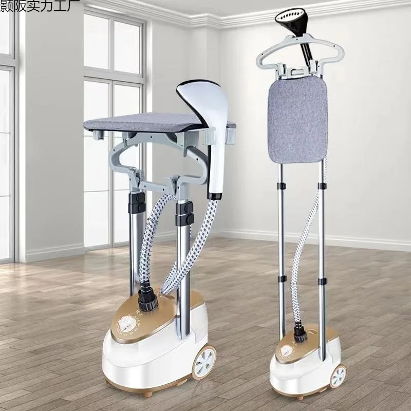 

Hanging iron household electric iron commercial large flat ironing vertical engine intelligent artifact