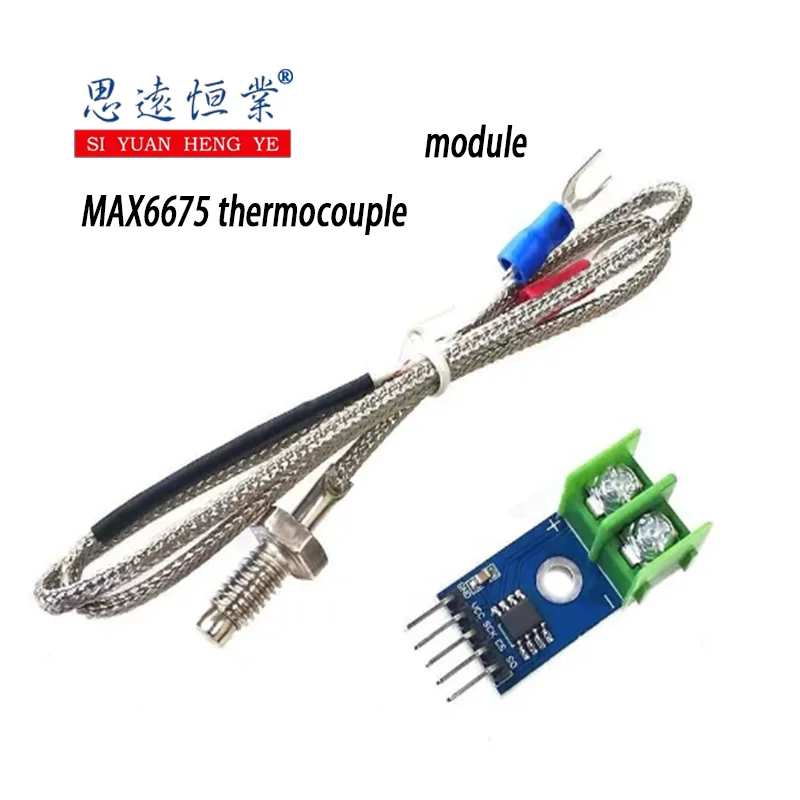 1PCS MAX6675 thermocouple module, temperature sensor, program code, temperature measurement module