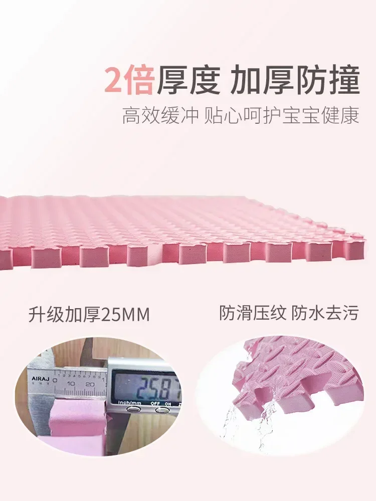 Schutz EVA Blatt Korn Fußmatten Yoga Fitness Nicht-Slip Spleißen Teppiche Schock Zimmer Spielen Matten Neue 30*30 cm Verdicken Sport Gym Matte