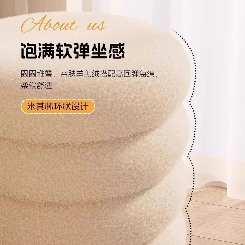 Solid Wood Lamb Wool Vanity Stool, Viral Makeup Chair for Girls, Household Bedroom Dressing Table Seat Bedroom Furniture Ottoman