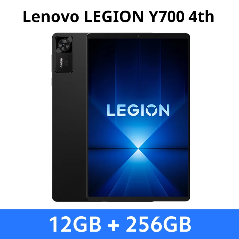 新型 Lenovo LEGION Y700 第4世代 タブレット 8.8インチ 3040*1904