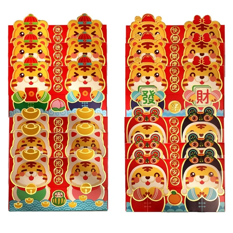 32Pcs Traditional Hongbao Red Envelopes Chinese Spring Festival Hongbao Red Packet For 2022 Year Of The Tigers Gift Bag