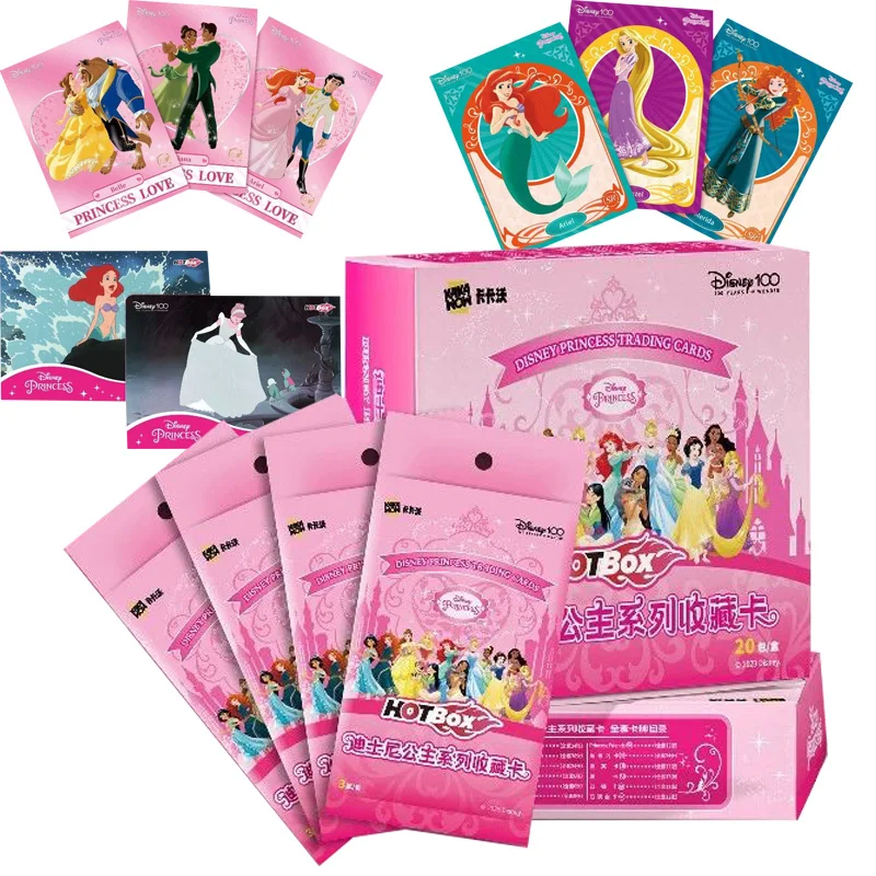 

Disney Princess Collection Card Beautiful lovely Disney Princess Card Rare limited Sale Disney Peripheral Collector Edition Card