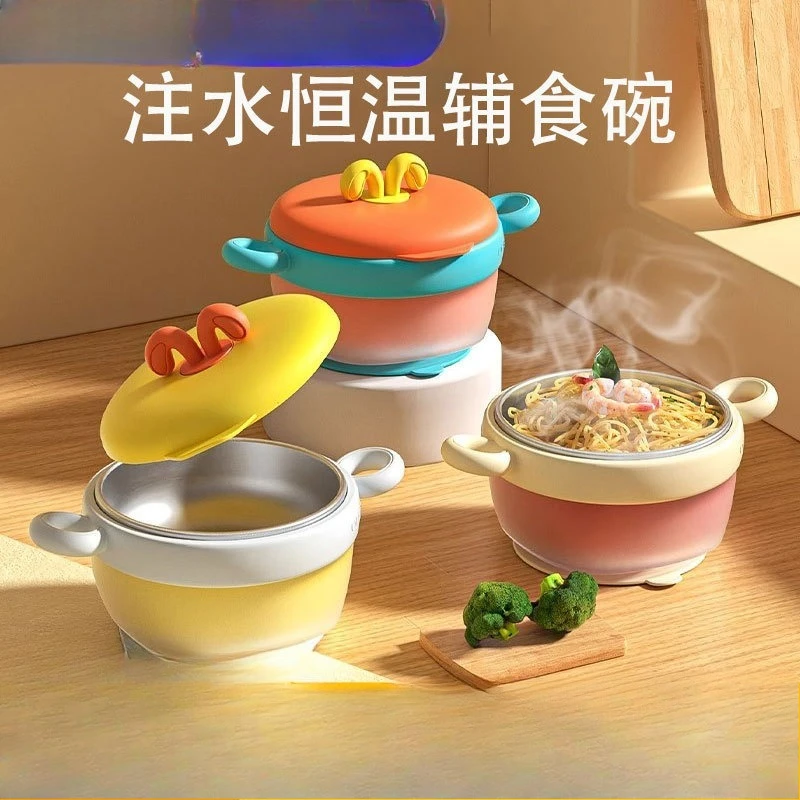 316 Stainless Steel Baby Feeding Bowl,Thermal Insulated Suction Bowl with Water Filling for Toddler, Anti-Slip Anti-Scald