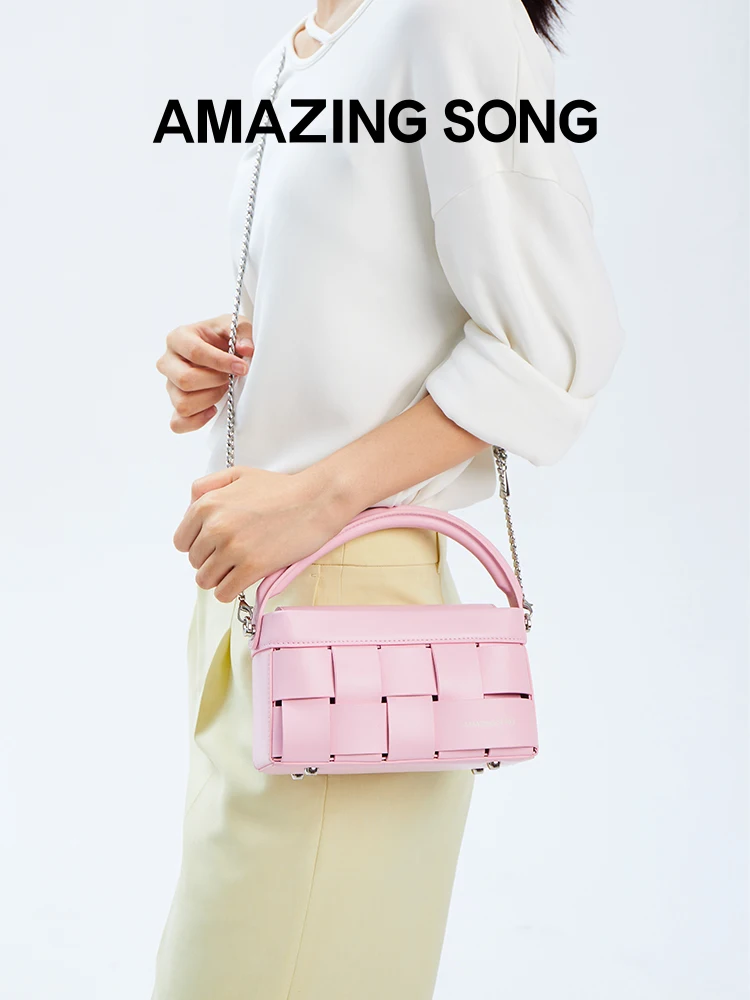 Amazing Song Woven Bento Bag M Crossbody Bag