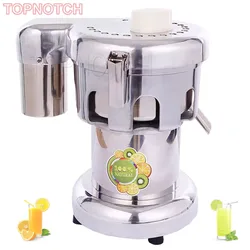 Commercial Stainless Steel Juice Cold Pressed Juicer Stainless Steel Automatic Pulp Juicer Slag Separator