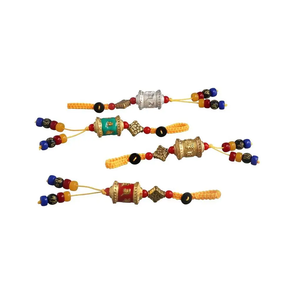 

Rotating Bead Tibetan Prayer Wheel Keychain Colorful Metal Six-character Mantra Prayer Wheel Prayer Wheel Paintings