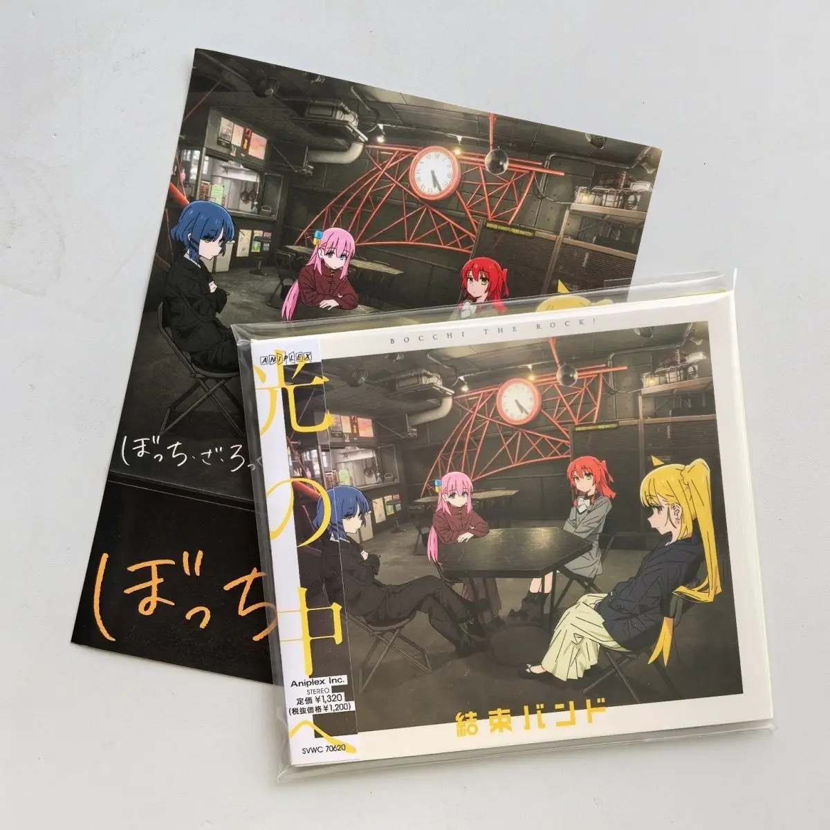 

BOCCHI THE ROCK! Kessoku Band Hikari No Naka - Iconic Anime Soundtrack J-Rock Girls Band Music Album