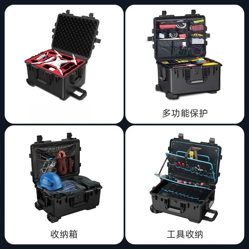 Toolbox Hardware Portable Storage Protection Instrument Equipment Sealed Waterproof Shockproof Safety Box