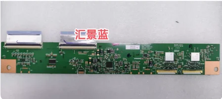 Original logic board 6870C-0853A