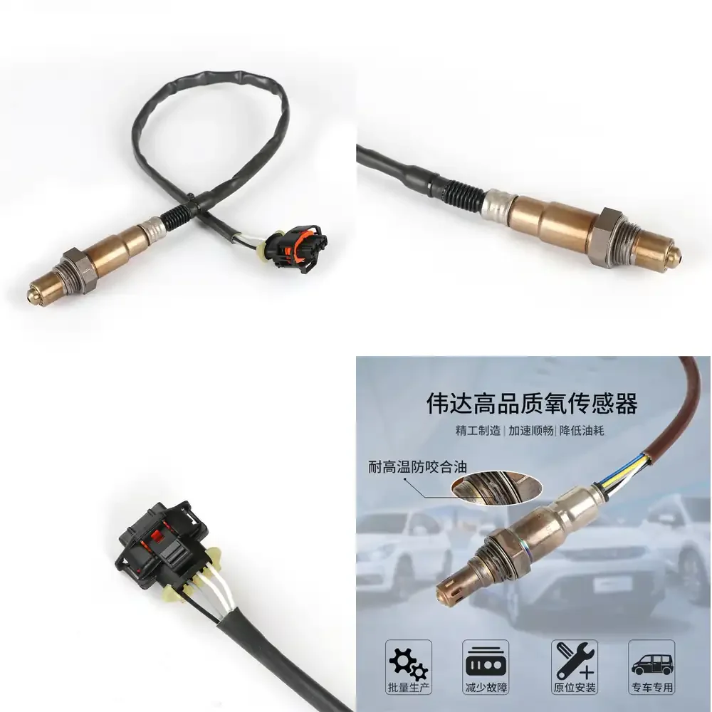 

Oxygen Sensor for Buick LaCrosse 2.8L and Park Avenue 2.8L Rear O2 Sensor for Automotive Exhaust System Replacement Part