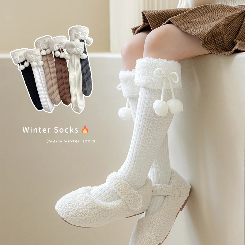 1 Pairs New Winter Warm Girls lamb Wool Socks Cute Kawaii Lolita Princess Tube Socks Children Knee Long Socks For 1-8 Years