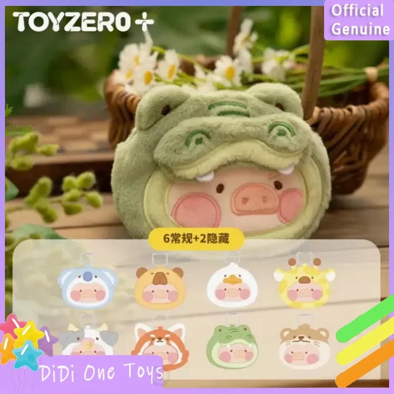 

New Genuine Lulu Pig Animal Party Series Crossbody Bag Blind Box Trendy Toys Kawaii Birthday Gifts For Boys Girls Gifts