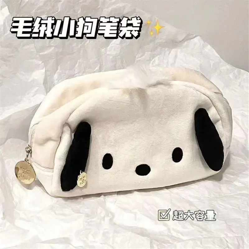 Hello Kitty Bag Pochacco High-capacity Cute Cartoon Stationery Pencil Case Delicate Convenient Students' Supplies Storage Bag
