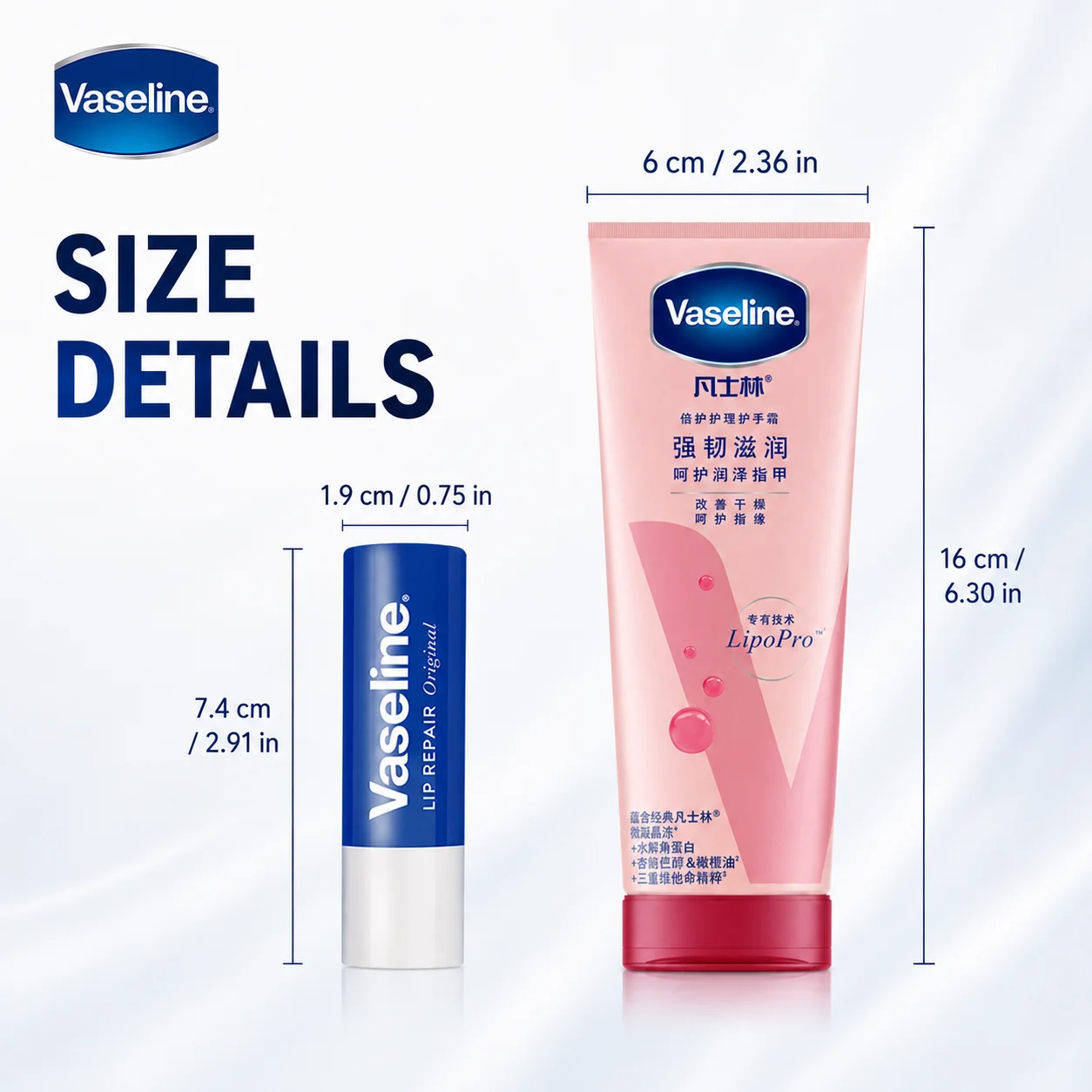 Vaseline 2PCS Hand & Lip Care Set 100ml Nail Care Hand Cream & 3.5g Original Lip Balm Dry Skin Repair Back to School
