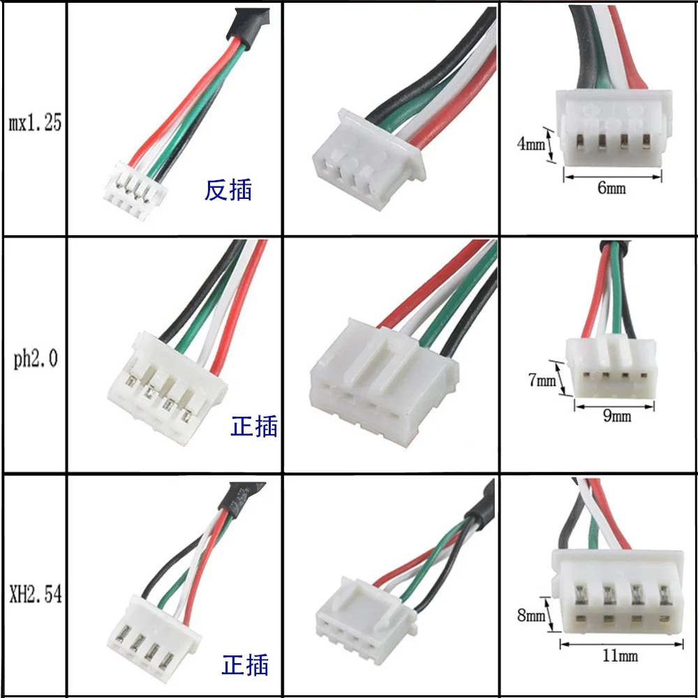 USB to MX1.25/PH2.0/XH2.54-4P DuPont Adapter Extension Cable Touch Screen Cable USB Terminal Data Cable