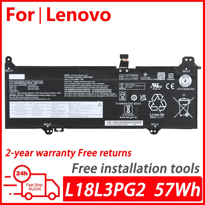 

Original laptop battery for Lenovo 14W Type 81MQ Chromebook S345-14AST L18M3PG2 L18L3PG2 5B10W13942 5B10T09111 5B10W13943