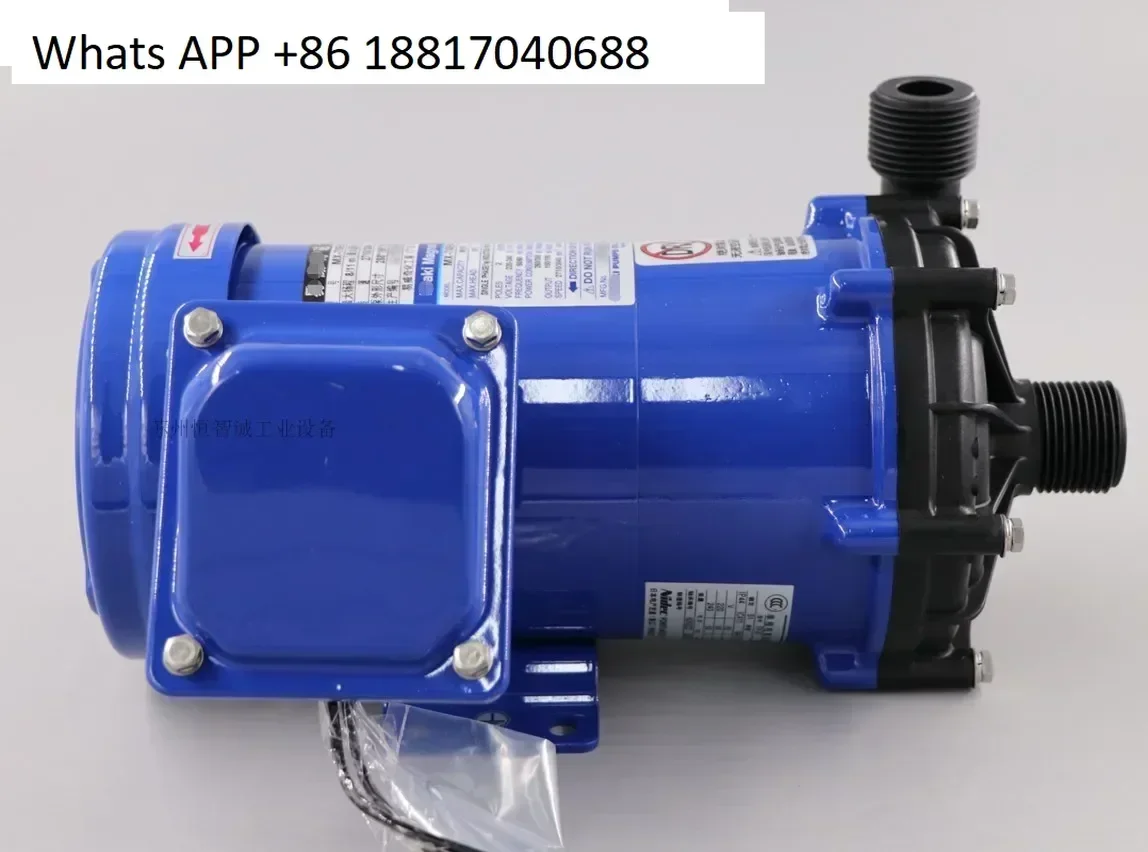 

MX-100VM-13/33 Japanese iwaki magnetic pump corrosion-resistant genuine factory product