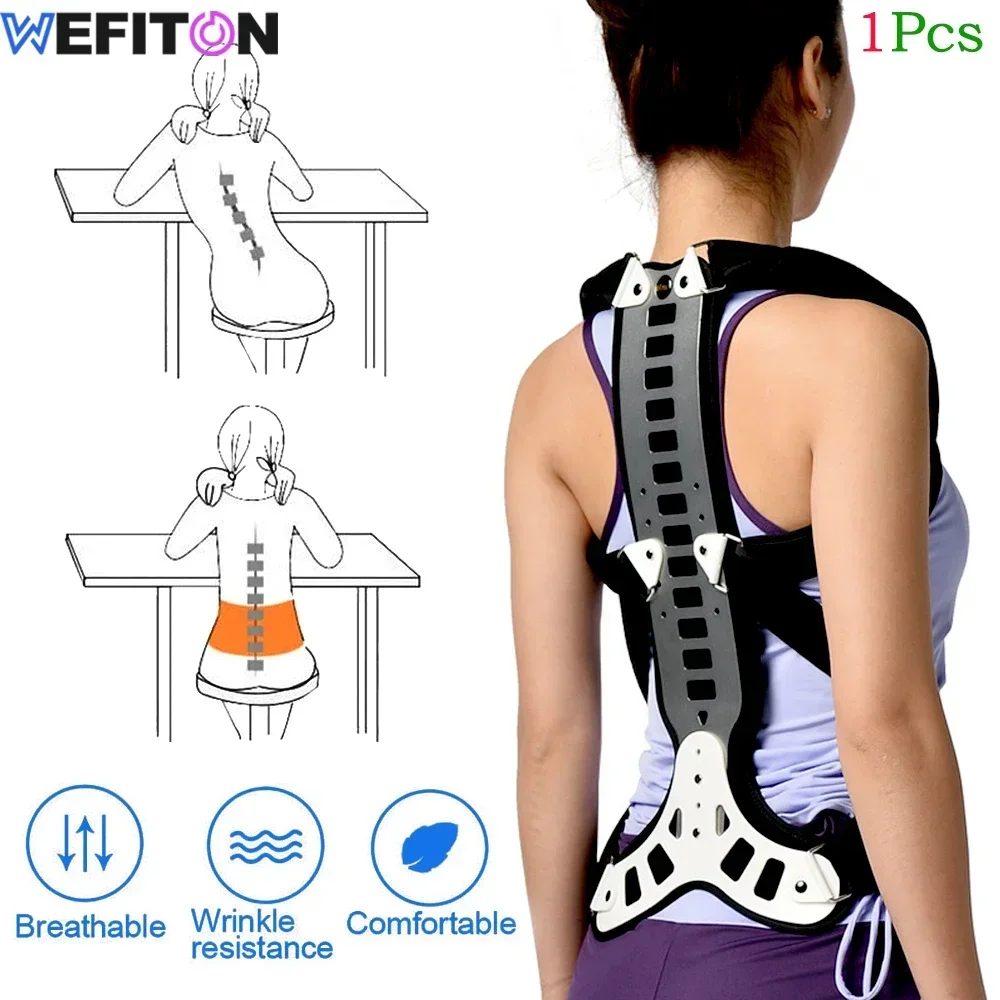 

1 шт. металлический бандаж для осанки спины для женщин и мужчин-спинный бандаж для спины, восстановление, горбатая спина, плечо, шея, ключицы, сколиоза