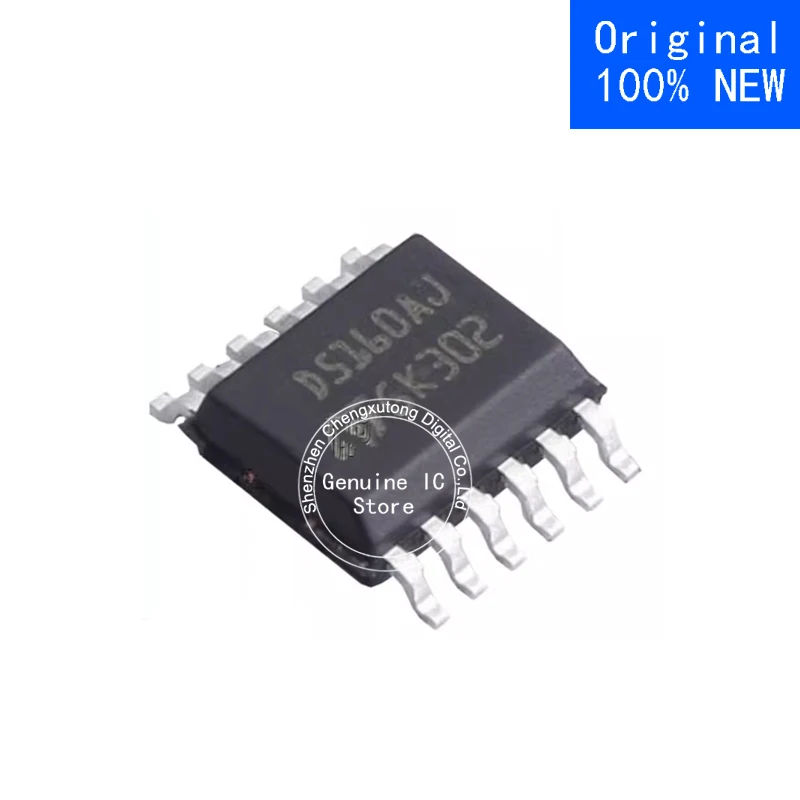 

2pcs/lot VND5160AJTR-E VND5160AJTR E VND5160 SSOP New Original Genuine Ic