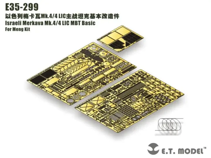 ET Model E35-299 1/35 Scale Israel Merkava Mk.4/4 LIC MBT Basic Part For Meng Kit