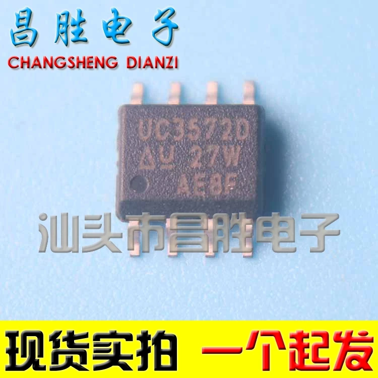 (5 piezas) UC3572D IC SOP-8