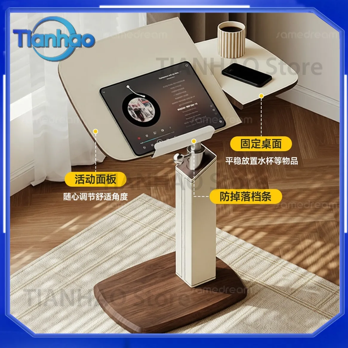 Adjustable Height Swivel Side Table for Home Bedroom Living Room Bedside Sofa Small Folding Desk