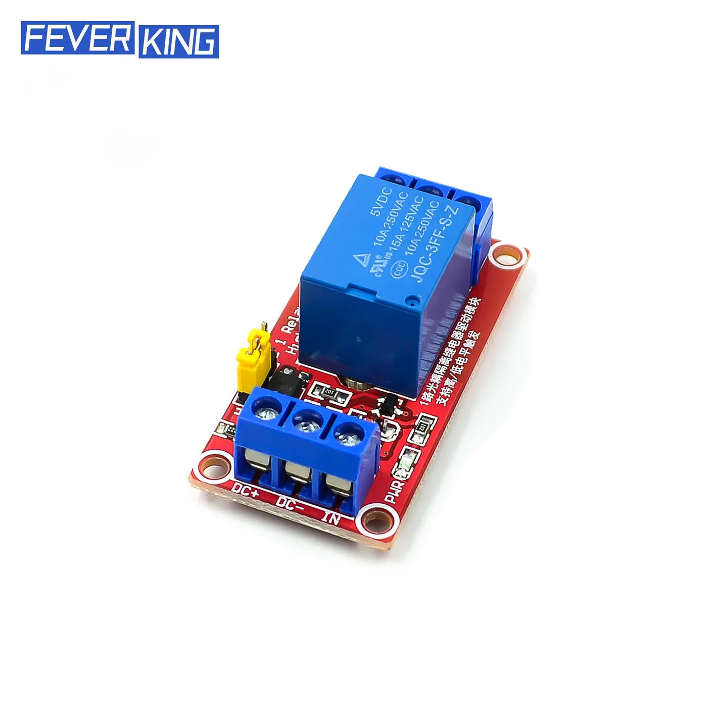 5V two/2-Channel Relay Module Shield ARM PIC AVR DSP Electronic 10A raspberry Pi relay Shield 4 channel 8 channel relay module